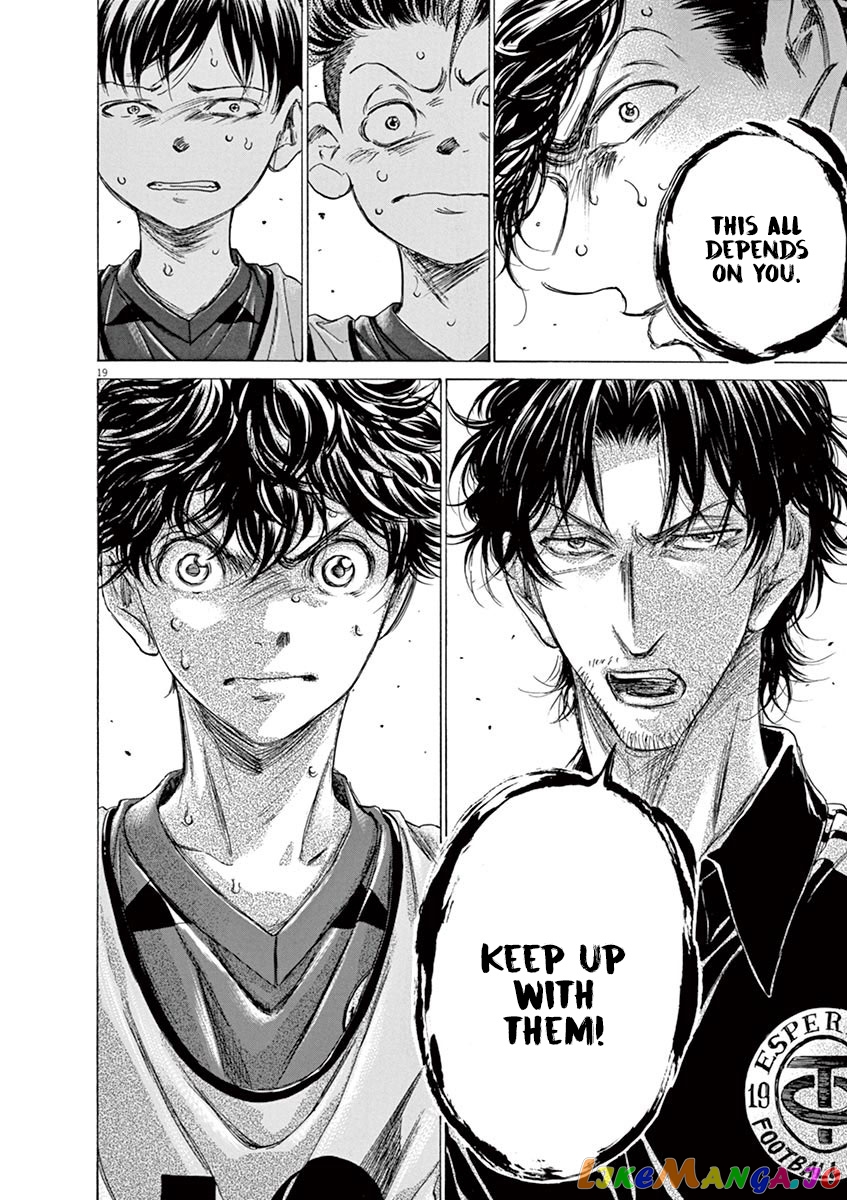Ao Ashi, Chapter 139 image 21